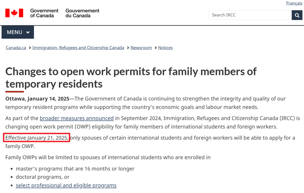 加拿大 PGWP 史上最大调整！2026 留学移民路还通吗？9 项新规解析