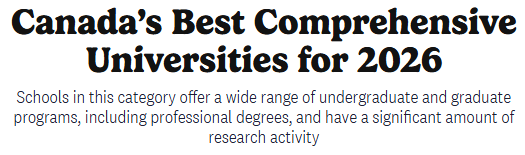 2026 麦考林大学排名发布！加拿大留学择校必看指南