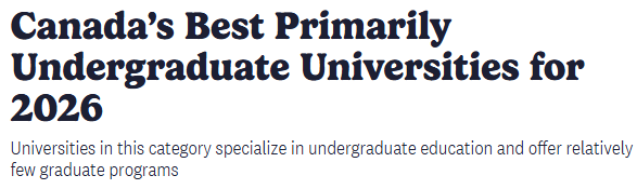 2026 麦考林大学排名发布！加拿大留学择校必看指南