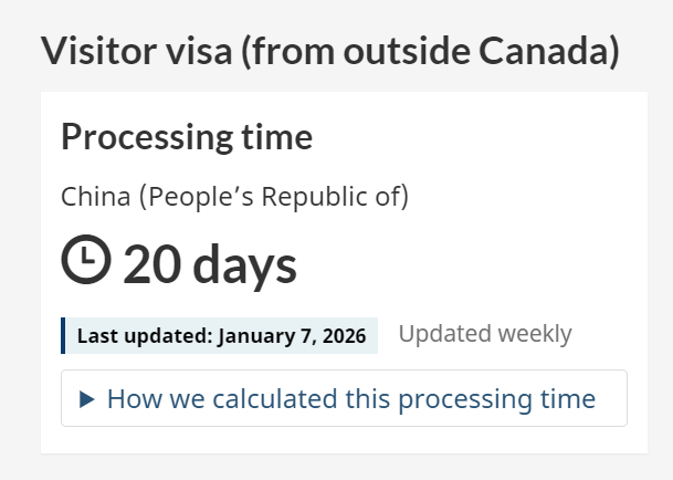 加拿大签证丨2025.1.7 更新！加拿大各类签证审理时间汇总